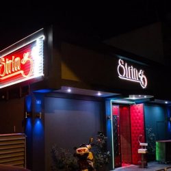 “String Men’s club”: Η barwoman του γνωστού strip club δηλώνει αποκλειστικά στο Hot-news: «Πιστεύω ότι οι άντρες είναι πολύ εύκολοι»...