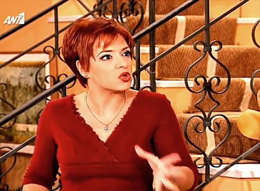 Δείτε για πρώτη φορά την Ελένη Ράντου γυμνή...