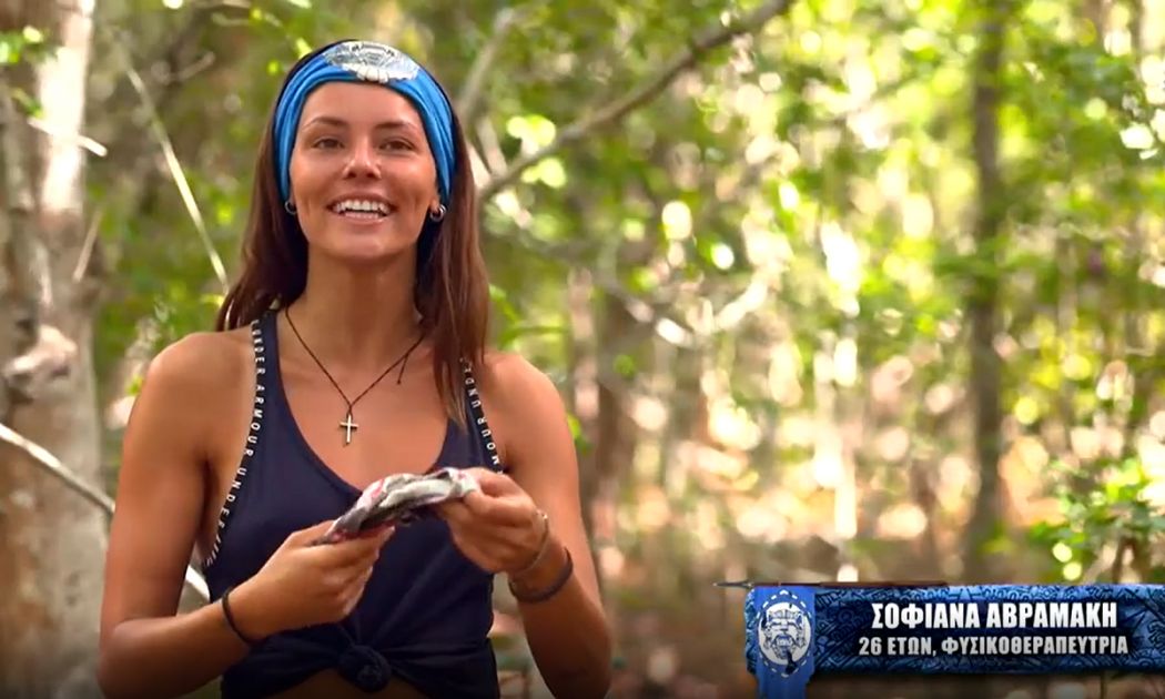 Εντυπωσιάζει η εξωτική Σοφιάννα του Survivor...