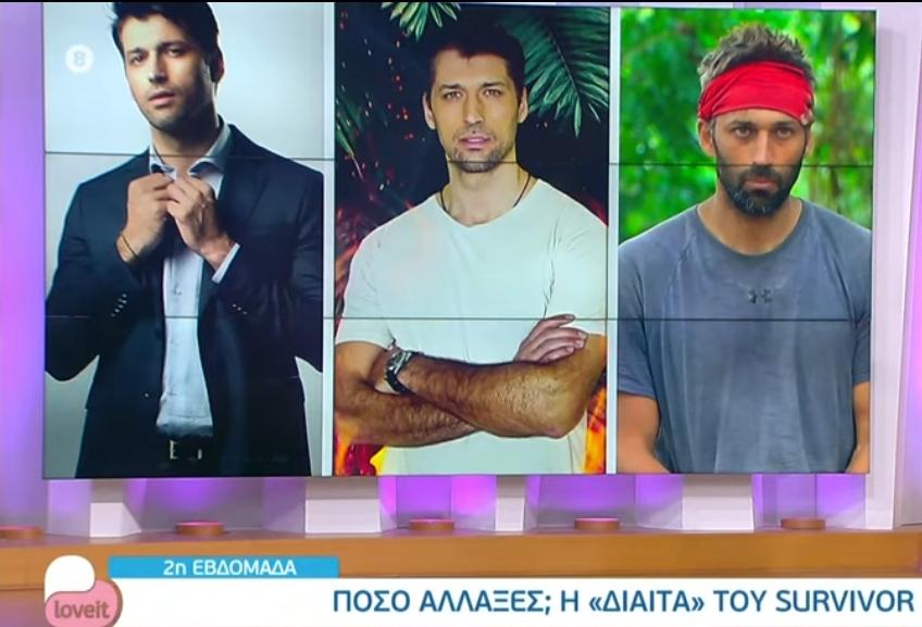 Η... δίαιτα του Survivor: Πόσο άλλαξαν οι παίκτες από την έλλειψη φαγητού (pics & vid)