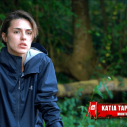 Survivor: Δείτε την Κάτια Ταραμπάνκο χωρίς σουτιέν...
