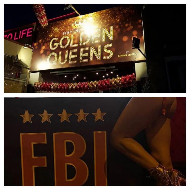 Με μεγαλύτερο ποσοστό το «Golden Queens» στο «FBI»