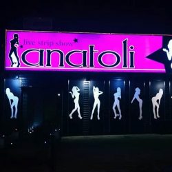 Έκλεισε το «Anatoli strip club»!