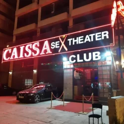 Caissa strip club: Τώρα εξηγείται η αγένεια προς το hot-news.gr
