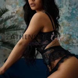 Ελίζα: Πώς να γνωρίσετε αυτή την εξαιρετική Βραζιλιάνα;