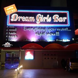 Η Τζένιφερ του «Dream Girls Bar» είναι και ευλύγιστη! Δείτε αποκλειστικό φωτογραφικό υλικό στο Hot-news