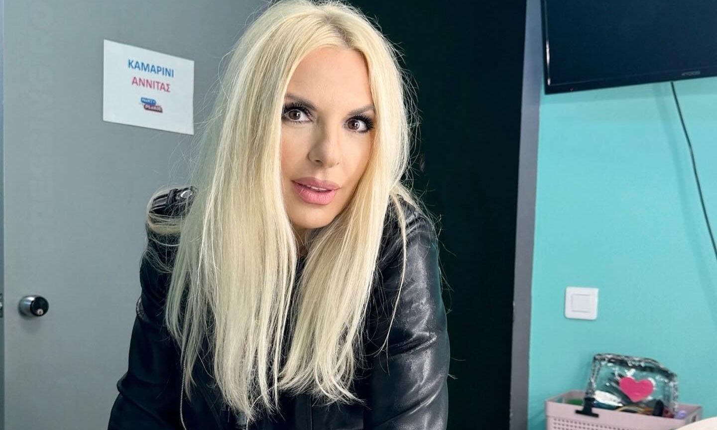anita pania hot sex