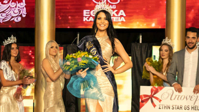 katerina kouvoutsaki escort