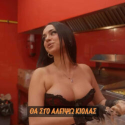 8afd0540 b0d5 4c6a b5b9 e7aa420edf4d