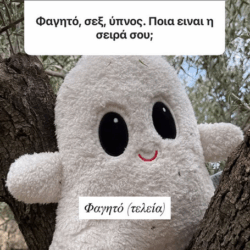 nr