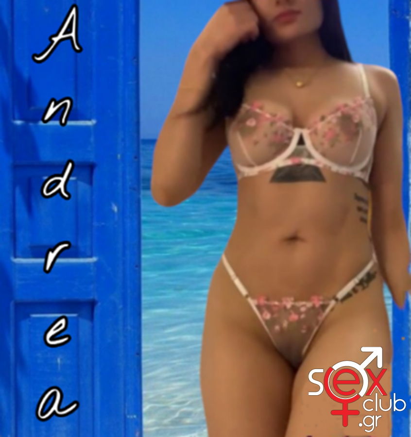 andrea nirvana massage