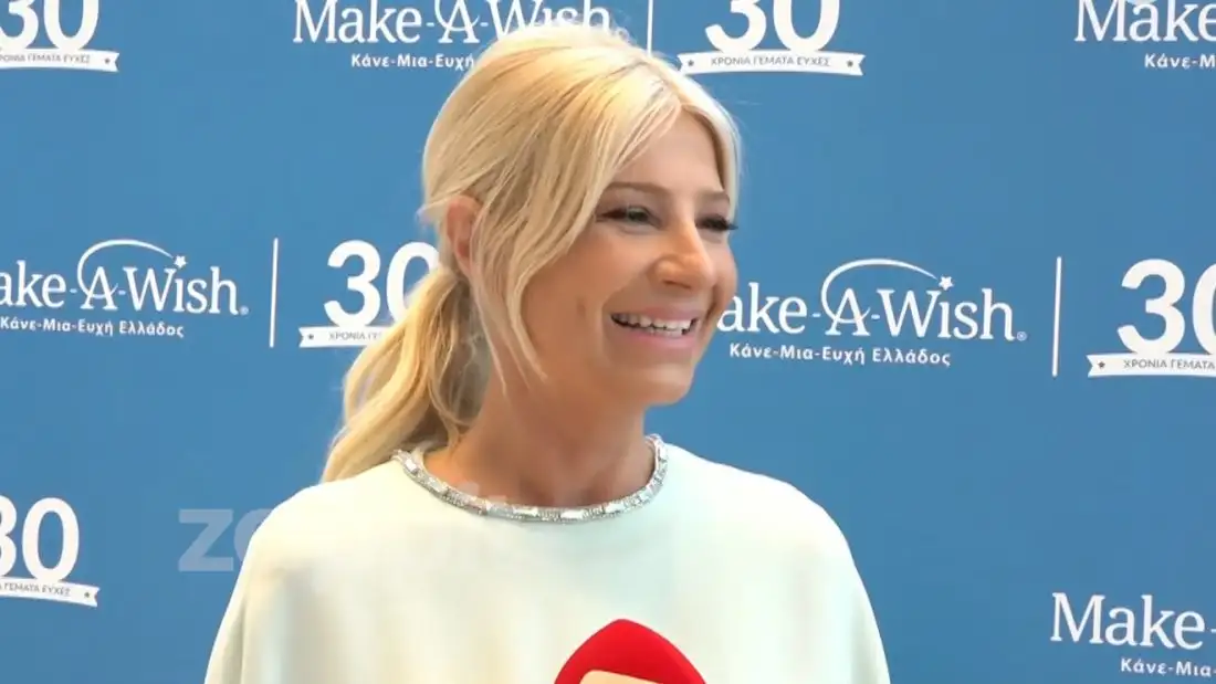 skorda 1 1100x619 (1)